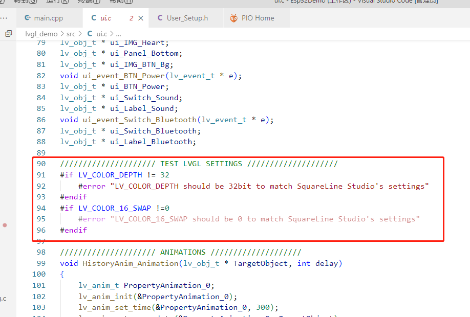 esp32_ui_delete_code